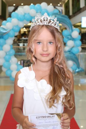 Alternative view of Arina Alexeevna